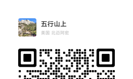 一份值得你考虑的兼职工作